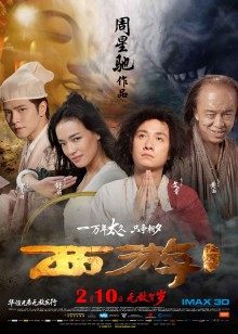 诱人的小少妇玩的好嗨，让大哥无套爆草[1V 642M 百度盘]